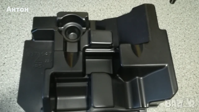 Вложки за Makita Makpac куфари, снимка 2 - Други инструменти - 50845205