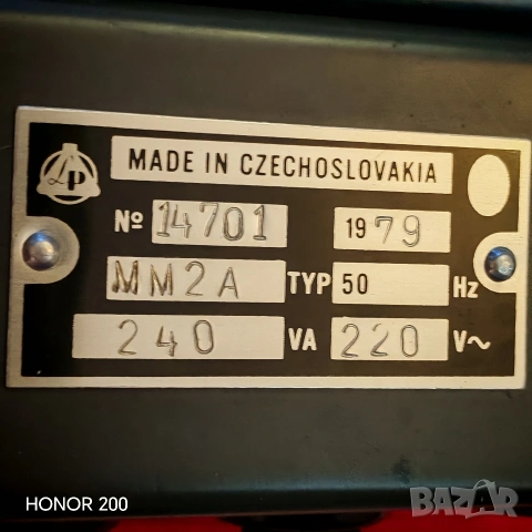 Лабораторна магнитна бъркалка. , снимка 7 - Лаборатория - 53667087