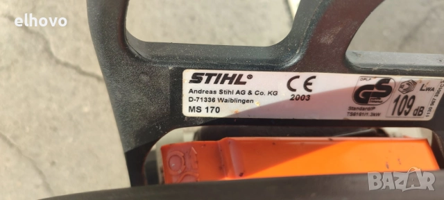 Бензинова моторна резачка STIHL MS 170, снимка 8 - Градинска техника - 52811803