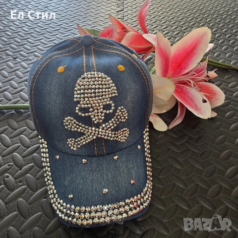 шапка, снимка 11 - Шапки - 53767256