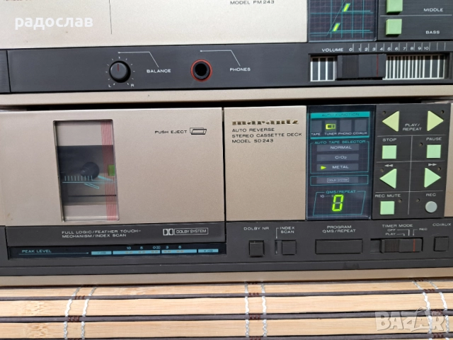 Мини система MARANTZ PM243 / ST243L / SD243 / TT143, снимка 2 - Ресийвъри, усилватели, смесителни пултове - 52904773