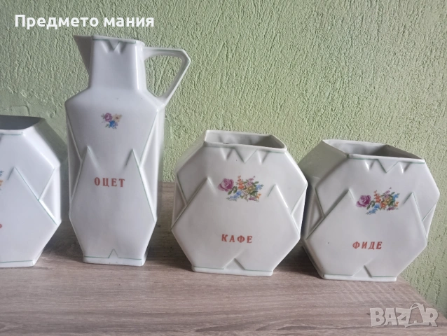 Ретро порцеланови кутии за подправки, снимка 3 - Антикварни и старинни предмети - 54280219