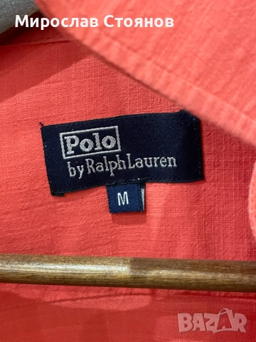 Мъжки ризи и фанели с дълъг ръкав, снимка 13 - Ризи - 52189264