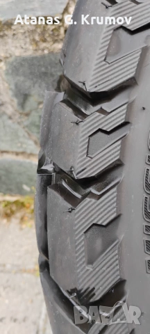 Дънлом 140/80/70 заЕНДУРО, снимка 6 - Гуми и джанти - 54216205