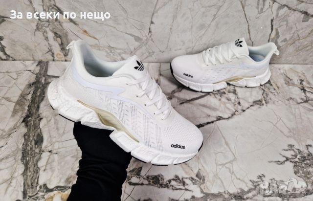 Мъжки маратонки Adidas от 40 до 45 номер - 3 цвята, снимка 13 - Маратонки - 45141219