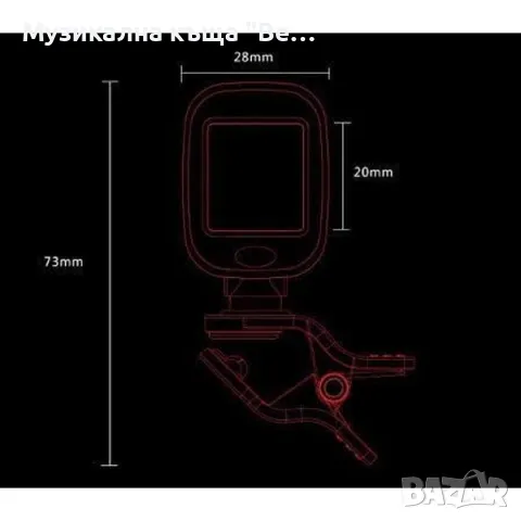 Тунер за настройване на китара/бас/укулеле/цигулка AROMA AT-01A, снимка 4 - Китари - 47851078