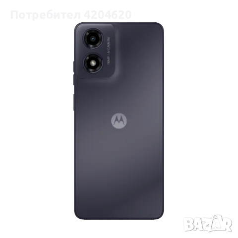 НОВ - НЕРАЗПЕЧАТАН Motorola G04, снимка 6 - Motorola - 46942538