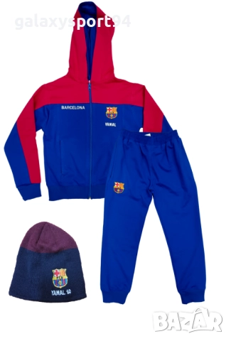 CR7 Сет Зимна Шапка + Детски анцуг Роналдо Червен Блуза Анцуг Португалия, снимка 8 - Футбол - 51869657