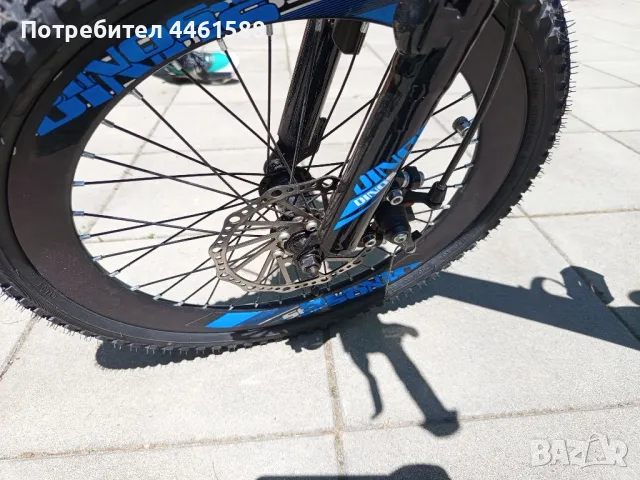 Велосипед DINOS Mountain 20, снимка 3 - Велосипеди - 50142997