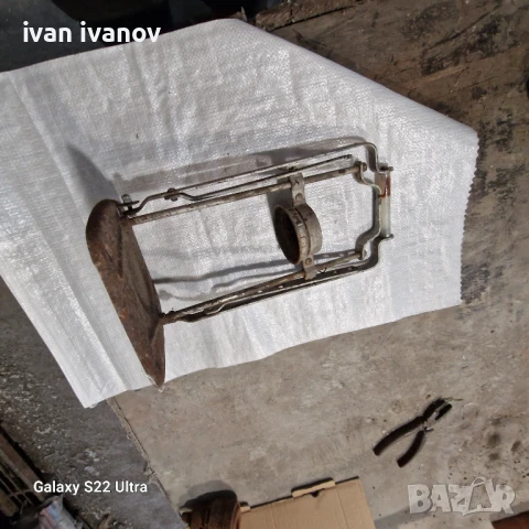 Затварачка Буркани , снимка 7 - Други стоки за дома - 51027213