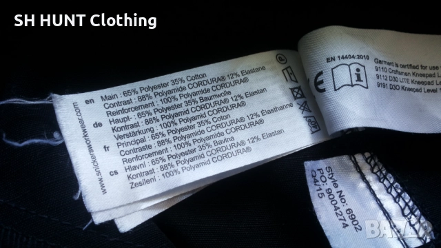 Snickers 6902 FLEXI Work Stretch Trouser размер 46 / S работен панталон еластична материя W4-248, снимка 17 - Панталони - 51947547