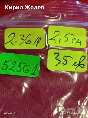 Класически сребърен кръст с инкрустирани камъни Турмалин майсторска ръчна изработка 52561, снимка 9 - Колиета, медальони, синджири - 53070178