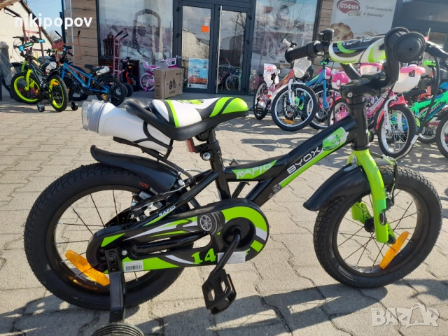 BYOX Велосипед 14" RAPID зелен, снимка 11 - Велосипеди - 53534441