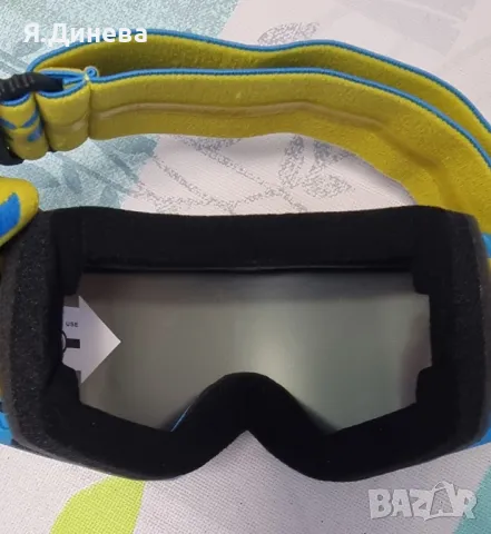 Ски очила Yozzis, снимка 5 - Зимни спортове - 50392578
