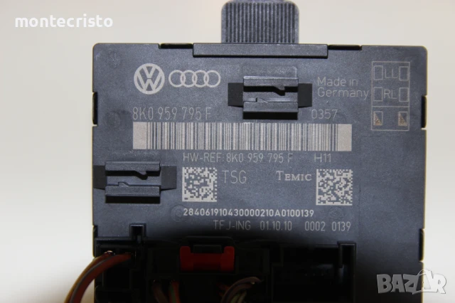 Модул задна лява врата Audi A4 B8 (2007-2015г.) 8K0959795F / 8K0 959 795 F, снимка 2 - Части - 50543034