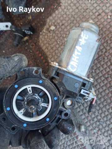 Моторче , стъкло за Hyundai SANTA FÉ II 2010, снимка 4 - Части - 52135905