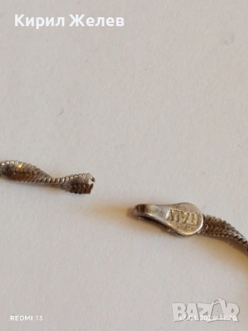 Усукана сребърна верижка винтидж стил ретро Арт бижу 52747, снимка 7 - Колиета, медальони, синджири - 53070464