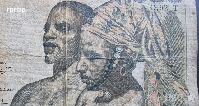 Того. Западна Африка.
1000 франка.
1959 година.
Рядка., снимка 3 - Нумизматика и бонистика - 48858434