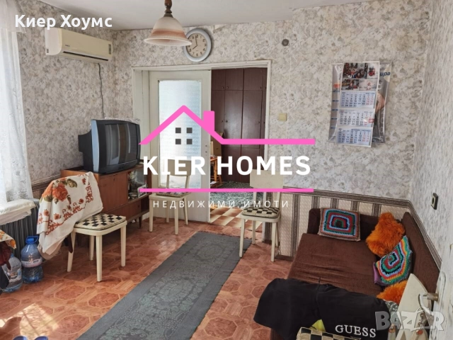 Двуетажна къща в кв.Черноконево,гр.Димитровград, снимка 10 - Къщи - 51996249