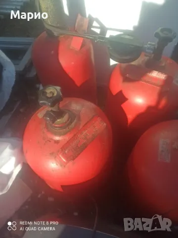 продавам 2 бр газави бутилки, снимка 1