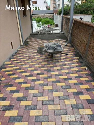 Ние Сме Майсто С Дългогодишен Опит