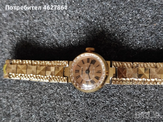 Чайка , снимка 3 - Дамски - 52890947