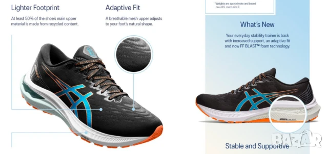 маратонки ASICS GT-2000 11 WIDE  номер 45 ,5-  46 , снимка 2 - Маратонки - 50713762