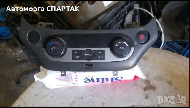 Панел климатик Chevrolet Aveo Klima Heizung T250 FATC 96437403, снимка 1 - Части - 46603006