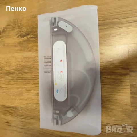 прахосмукачка робот Xiaomi Dream f9, снимка 5 - Прахосмукачки - 47473206