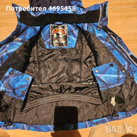 Детски ски екип Ellesse 3/4, снимка 2 - Детски комплекти - 52930982