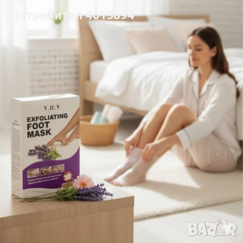 Ексфолираща маска за крака V.H.V – премахва грубата кожа и мазолите само за 1 процедура, снимка 5 - Други - 51859427