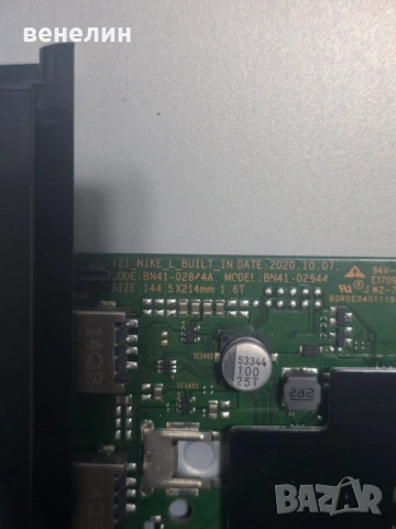 Mainboard BN41-02570B от SAMSUNG UE55MU7002T, снимка 2 - Части и Платки - 53564220