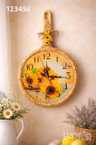 Слънчев часовник 