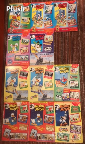 Списание Мики Маус , комикси от 2002 година, снимка 2 - Списания и комикси - 52258147