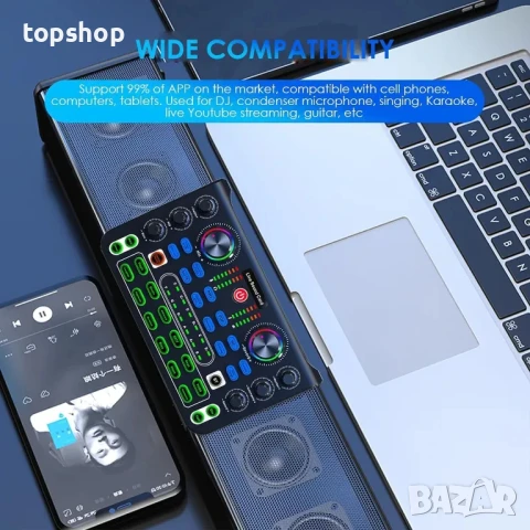 НОВА саунд карта / звукова карта / аудио миксер с Bluetooth. Мини Audio Mixer със звукови ефекти..., снимка 8 - Ресийвъри, усилватели, смесителни пултове - 50501857