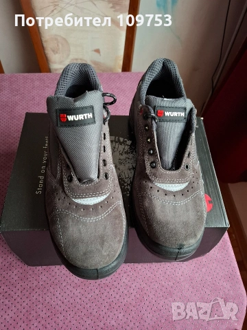 Нови обувки Wurth Triton Wind S1P, No:42, снимка 6 - Други - 53538187