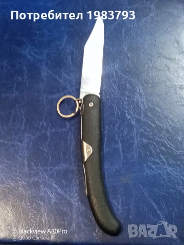 Специален сгъваем нож с 6 степени на отваряне!, снимка 7 - Ножове - 53274636