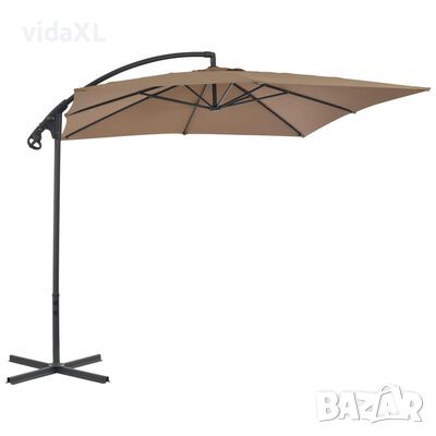 vidaXL Градински чадър чупещо рамо и стоманен прът 250x250 см тауп（SKU:44880е