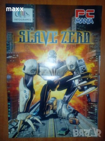 PC mania плакат Planescape Torment, SlaveZero  29 x 41 , снимка 2 - Други ценни предмети - 45514367