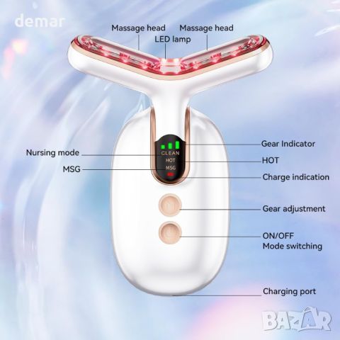 Многофункционален масажор за лице и шия (бяло злато), снимка 3 - Масажори - 45633642