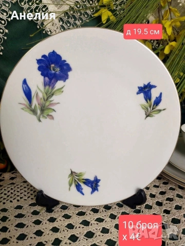 Синя тинтява фин костен порцелан - красота , снимка 3 - Чаши - 54177033