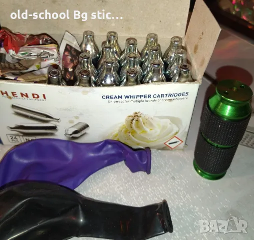 Cream Whipper Cartridges (N2O_райгаз), снимка 1