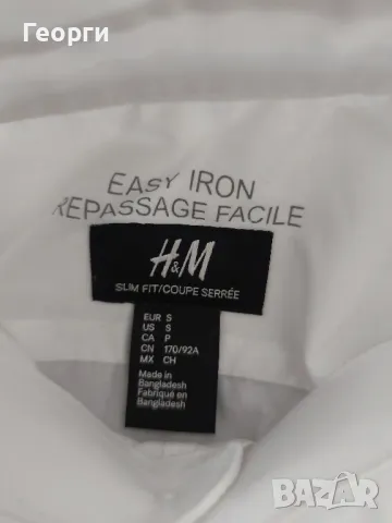 Бяла риза от HM,S размер, снимка 3 - Ризи - 50351776