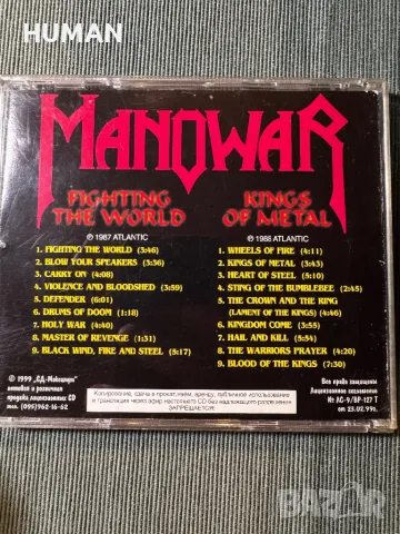 Manowar , снимка 4 - CD дискове - 48081038