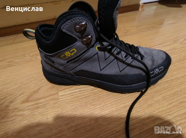 зимни обувки СМР, снимка 5 - Спортни обувки - 53089864