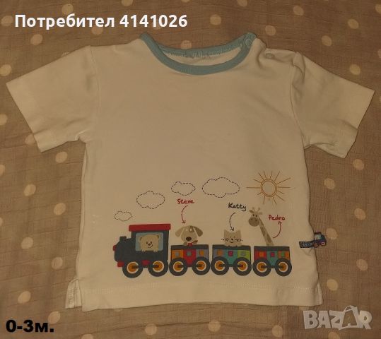 Бебешки блузи с къс и дълъг ръкав / различни модели и размери, снимка 4 - Бебешки блузки - 46383766