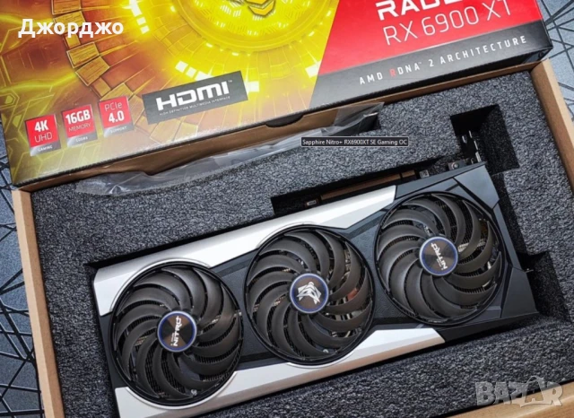 RX 6900 xt sapphire nitro+ 16GB AMD, снимка 1