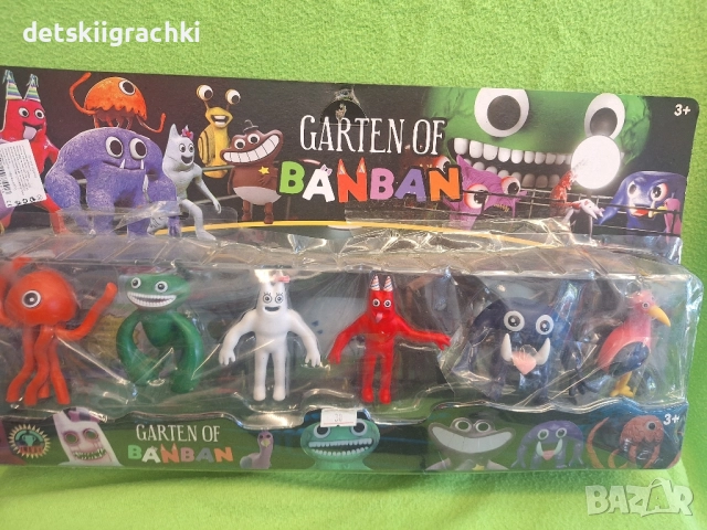 Ban ban голям комплект с 6 броя фигурки - най-новите играчки , снимка 8 - Фигурки - 42890082