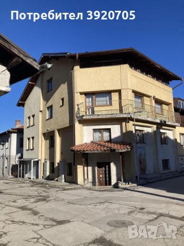 Част от къща/хотел в Банско с възможност за закупуване на целия имот 147кв.м., снимка 1 - Хотели - 45617939