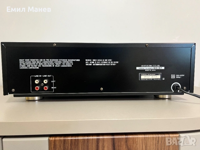 AKAI DX 57, снимка 7 - Декове - 54118678